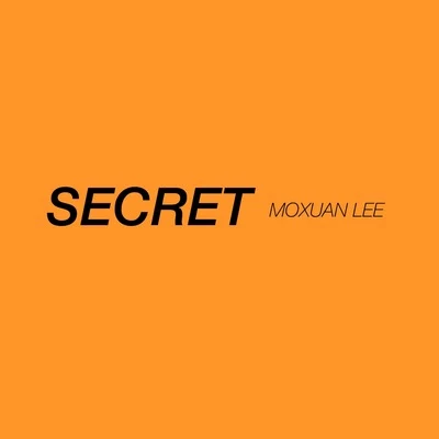 李沫萱 SECRET秘密