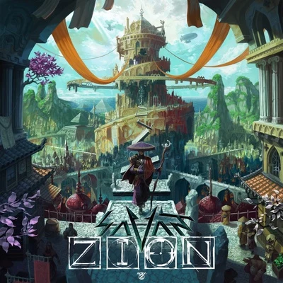 Savant ZION