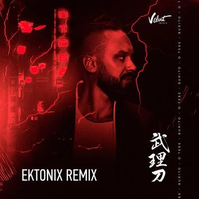 Burito O tebe (Ektonix Remix)