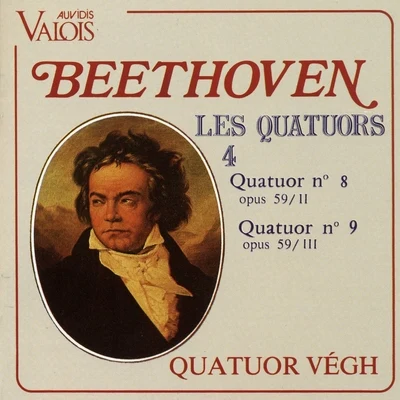 Quatuor Végh Beethoven: Les quatuors, Vol. 4