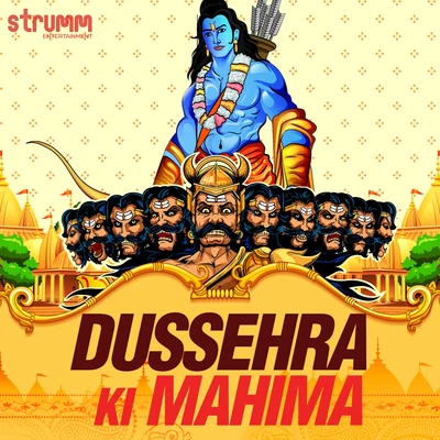 Kshitij Tarey Dussehra Ki Mahima - Single