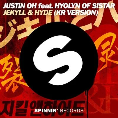 Justin Oh Jekyll & Hyde (Korean Ver.)