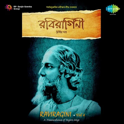 Geeta Sen Naha/Sumitra Sen Raviragini Volume 4