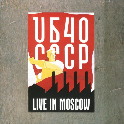 UB40 Live In Moscow