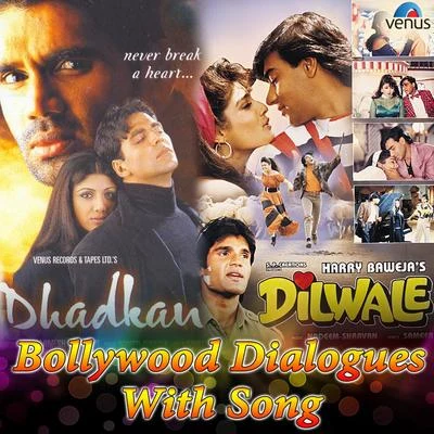 Kumar Sanu/Shilpa Shetty Mohabbat Tumne ApneJaa Se Bhi Jyada (From DhadkanFrom Dilwale)