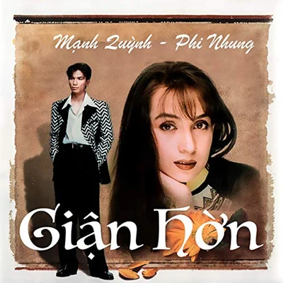 Phi Nhung/Mỹ Linh Giận hờn - Instrumental (DVD Karaoke 04)