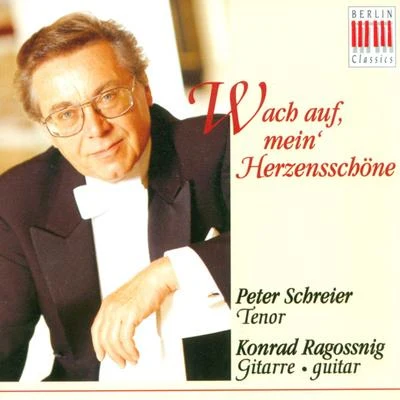 Peter Schreier Vocal Recital: Schreier, Peter - BrahmsMendelsohnMozartVan BeethovenSchubertSchumann