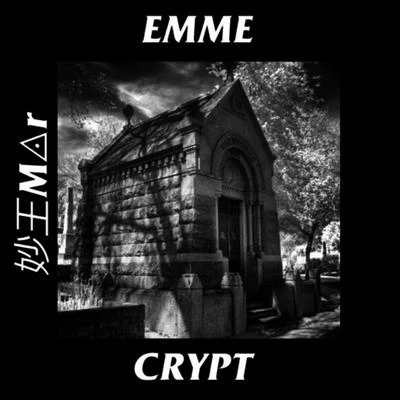 Emme Crypt