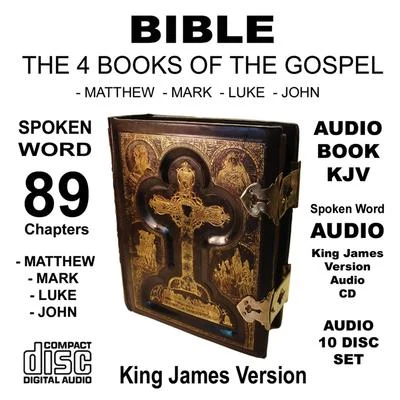 Bible Bible