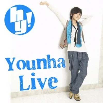 Younha Hello!Younha! LIVE