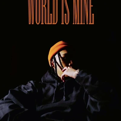 金孝恩 World Is Mine