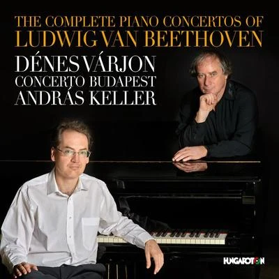 Hungaroton Beethoven: Complete Piano Concertos