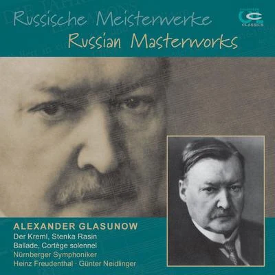 Nurnberger Symphoniker Glazunov: Russische Meisterwerke, Vol. 1