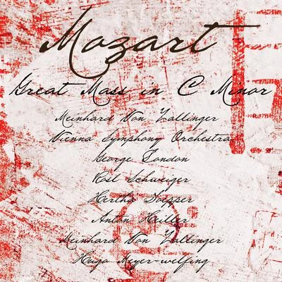 George London/Meinhard von Zallinger/Vienna Symphony Orchestra Mozart: Great Mass in C Minor