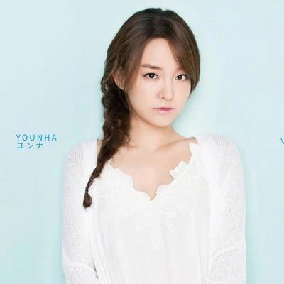 Younha View