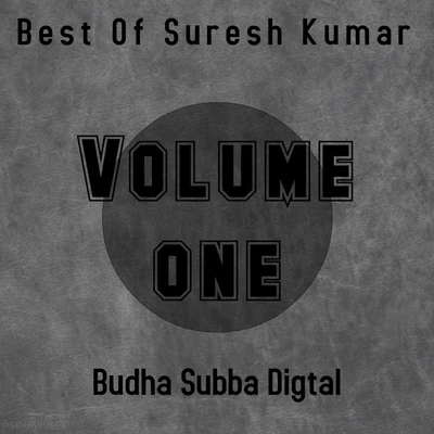 Suresh kumar Best of Suresh Kumar, Vol. 1