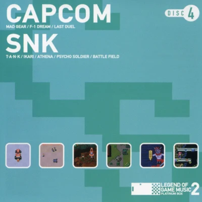 Capcom Sound Team/SNK SOUND TEAM LEGEND OF GAME MUSIC 2 PLATINUM BOX DISC 4 CAPCOM・SNK