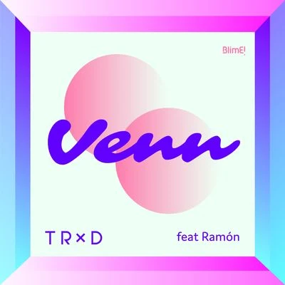 TRXD Venn