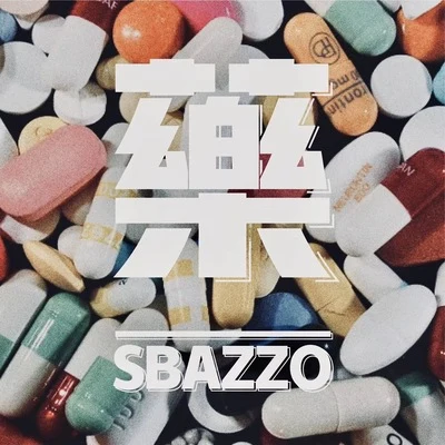 Sbazzo MEDS