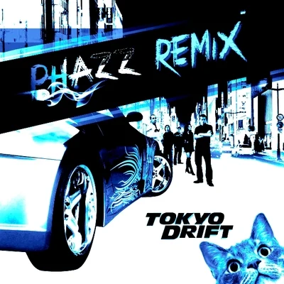 照烧男孩 Tokyo Drift (Remix By DJ Outlaw)