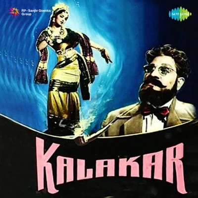 H. Khan Mastana/Balbir/Asha Bhosle Kalakar