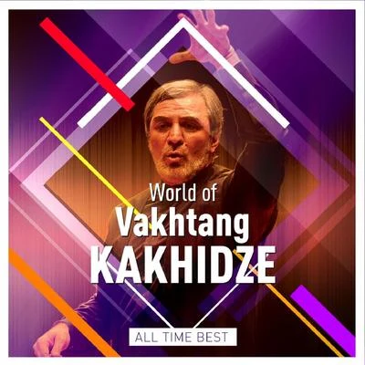 Tbilisi Symphony Orchestra World of Vakhtang Kakhidze