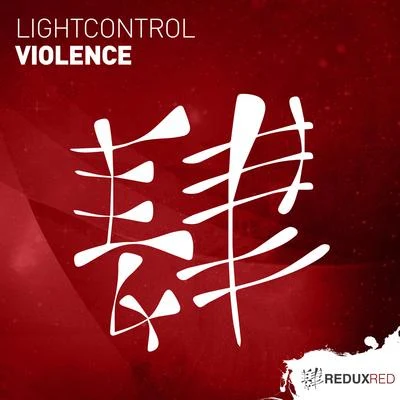 LightControl Violence