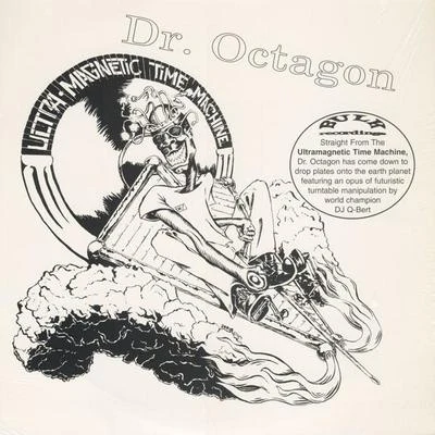 Dr. Octagon Earth People EP