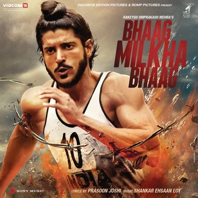 Shankar-Ehsaan-Loy Bhaag Milkha Bhaag