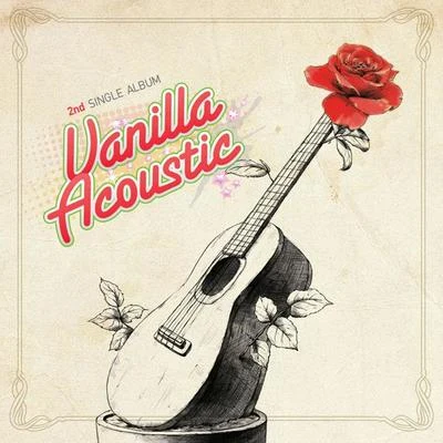 Vanilla Acoustic 홍삼맛캔디