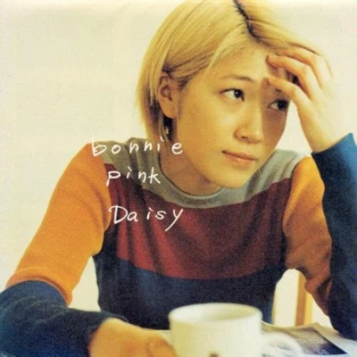 Bonnie Pink Daisy