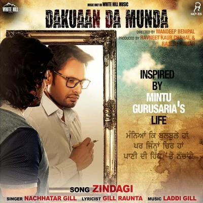 Nachhatar Gill Zindagi