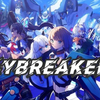 三畿道 【三畿道】DAYBREAKERS