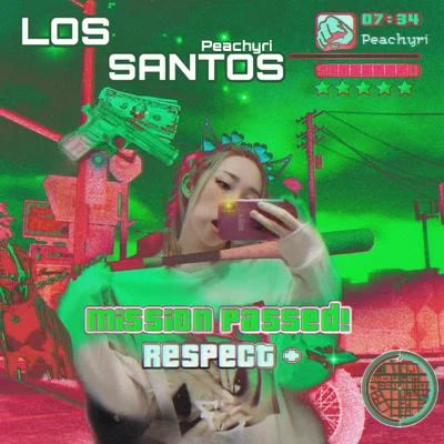 愛麗兒 Los Santos