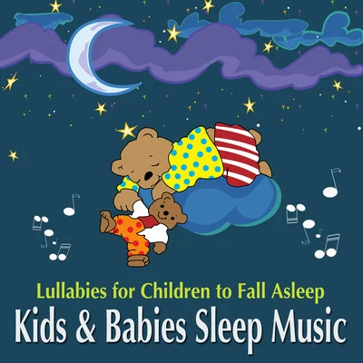 Terri B! Kids and Babies Sleep Music - Lullabies for Children to Fall Asleep