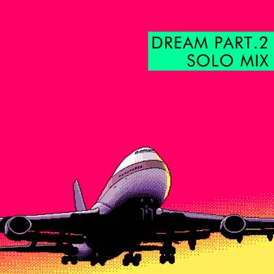 Young Gmii Dream Part.2(Solo Mix)Prod.By AT-Yang