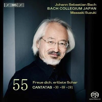 Gerd Turk/Bach Collegium Japan/Robin Blaze/鈴木雅明 Johann Sebastian Bach: Cantatas Vol. 55