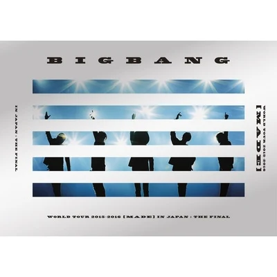 Bigbang BIGBANG WORLD TOUR 2015～2016 [MADE] IN JAPAN : THE FINAL