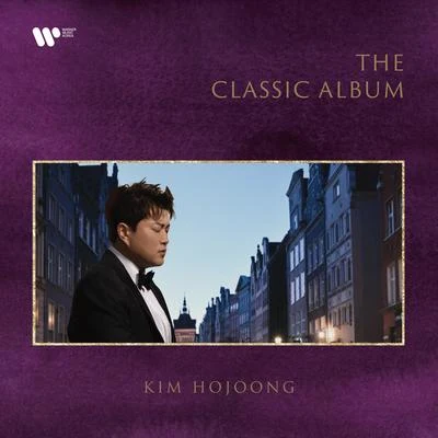 김호중 The Classic Album