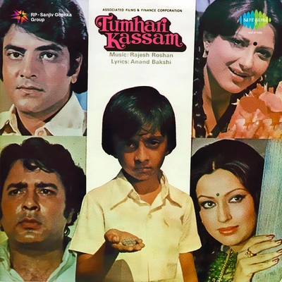 Lata Mangeshkar/Asha Bhosle/Preeti Sagar/Kishore Kumar/Mukesh Tumhari Kassam