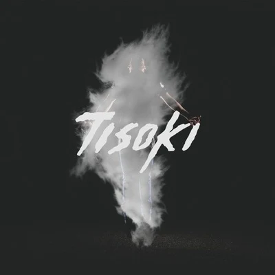 Tisoki Gassed Dub