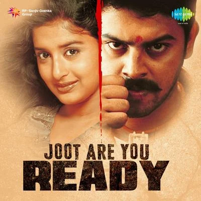 Karthik/Srivardhini/Rajlakshmi Devi/Vijay Yesudas/TIPPU/Jyotsna Radhakrishnan Joot Are You Ready