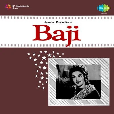 Noor Jehan Baji