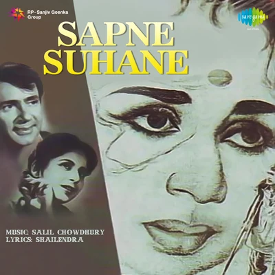 Sabita Chowdhury/Dwijen Mukherjee/Manna Dey/Lata Mangeshkar Sapne Suhane