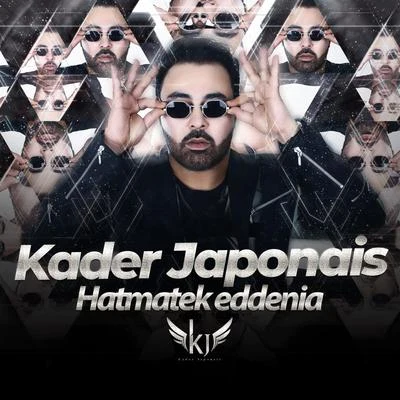 Kader Japonais Hatmatek Eddenia