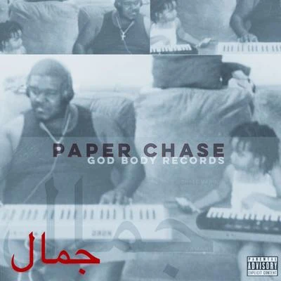 Paper Chase No Mail on Sundayz