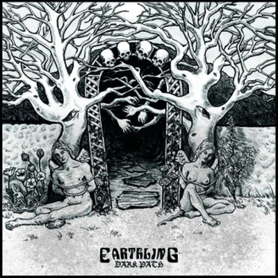 K.I.M./Brainiac/Earthling The Room