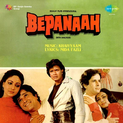 Suresh Wadkar/Mahendra Kapoor/Asha Bhosle/Kishore Kumar Bepanaah