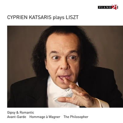 Cyprien Katsaris Cyprien Katsaris Plays Liszt - Vol. 2