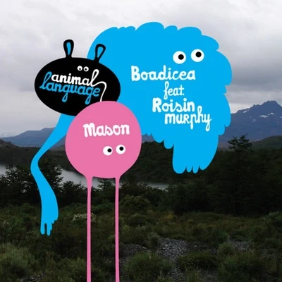 Róisín Murphy/Mason Boadicea